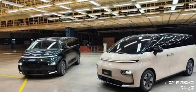 吉利翼真L380月底上市 预计售价40万元起