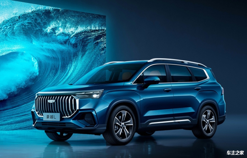 吉利翼真L380月底上市 预计售价40万元起