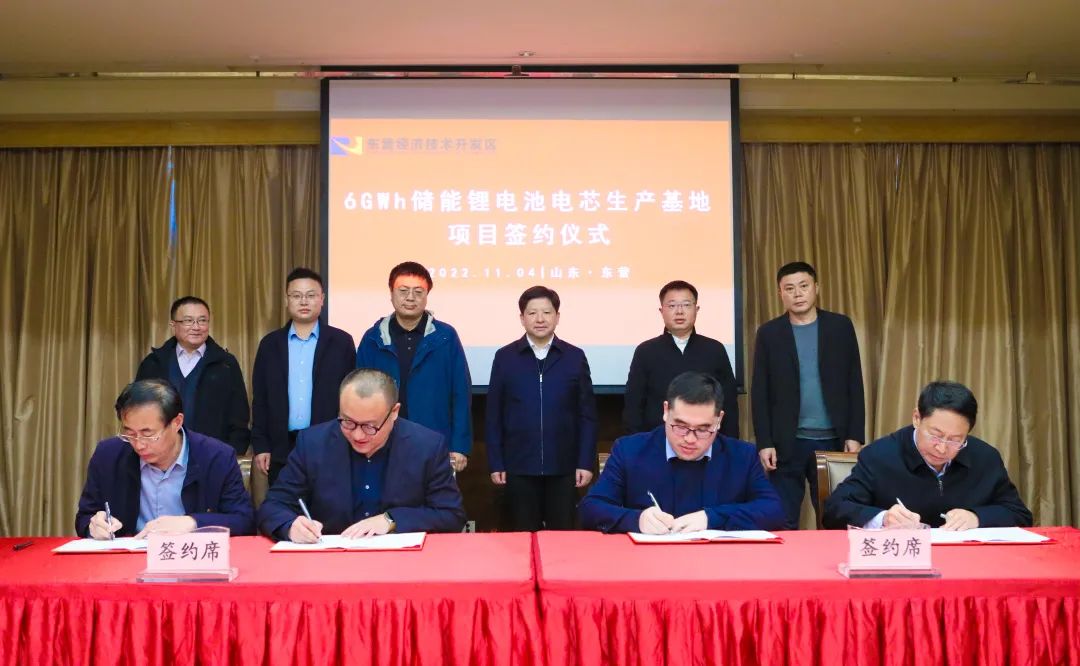 6GWh储能PACK+6GWh储能系统！这一项目于四川宜宾开工