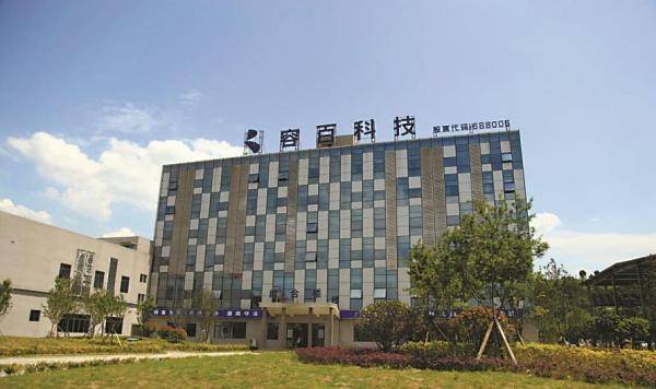 近35亿元！恩捷股份匈牙利扩产