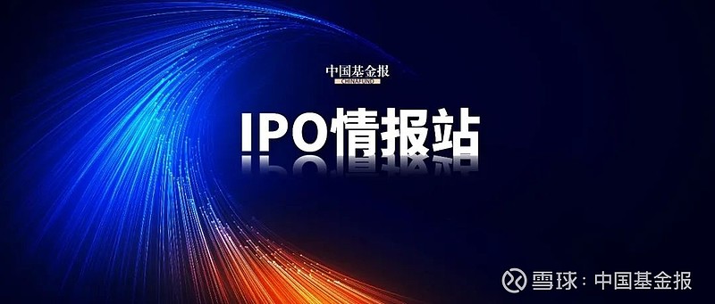 英飞凌将向小米汽车供应先进功率半导体