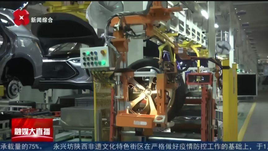 曝日产将关闭中国常州工厂