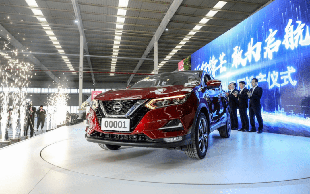 曝日产将关闭中国常州工厂