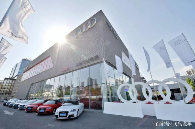 奥迪上汽合作落子新平台,中国化“拐点”明年显现