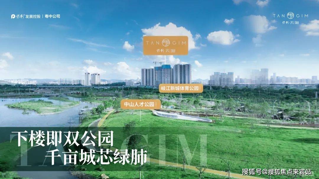 国央企换防大年:东风合资不济,北汽嗷嗷待哺,上汽内外受困