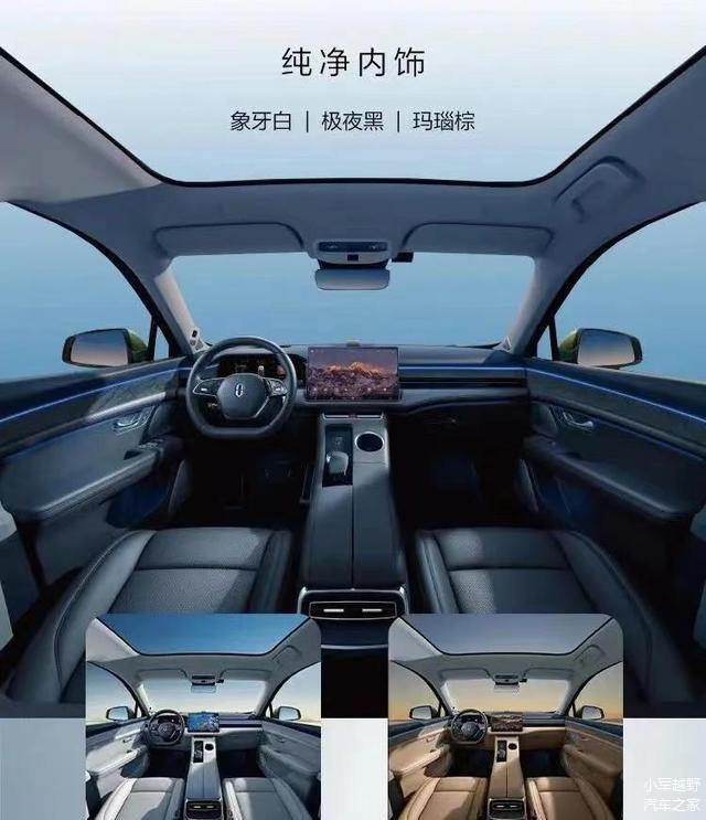 华为智选车扭亏为盈,智驾变成“摇钱树”