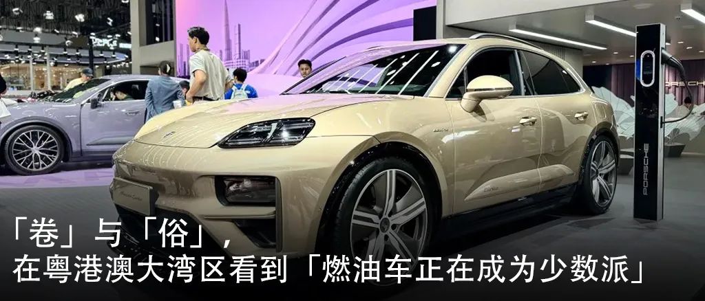 Stellantis将在意大利生产两款新的混合动力车