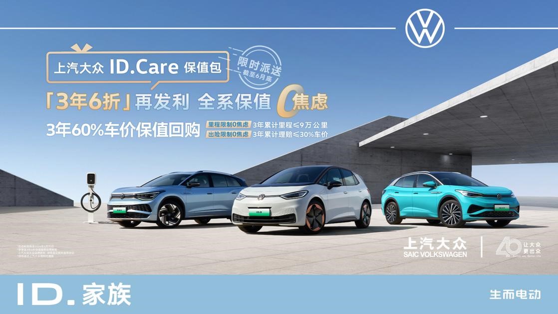 上汽奥迪上半年销量同比翻番，A7L增长168%