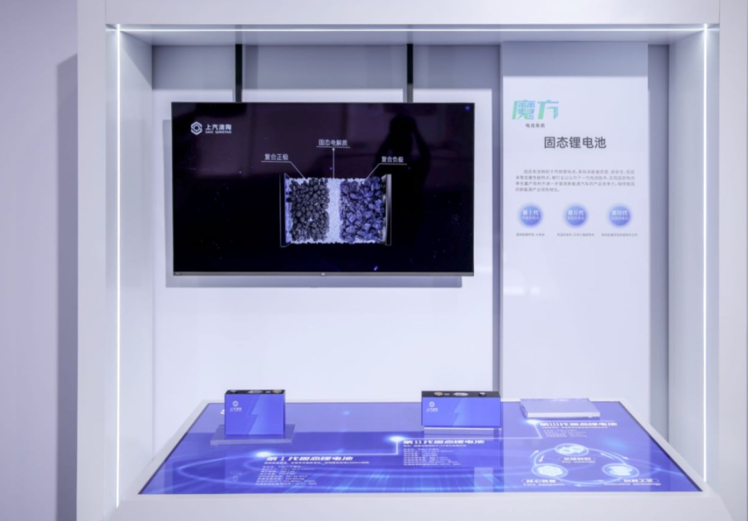Seeds丨加速固态电池量产交付，合源锂创获亿元Pre-A轮融资