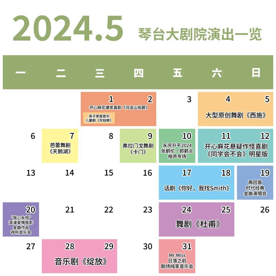 Qt在LG车载娱乐平台嵌入软件框架 加快车载沉浸式内容研发