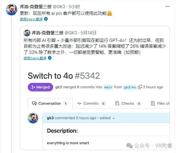 Qt在LG车载娱乐平台嵌入软件框架 加快车载沉浸式内容研发