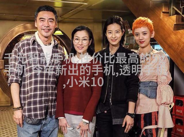 研究人员开发出感知增强事件相机 可模仿人类的微眼动