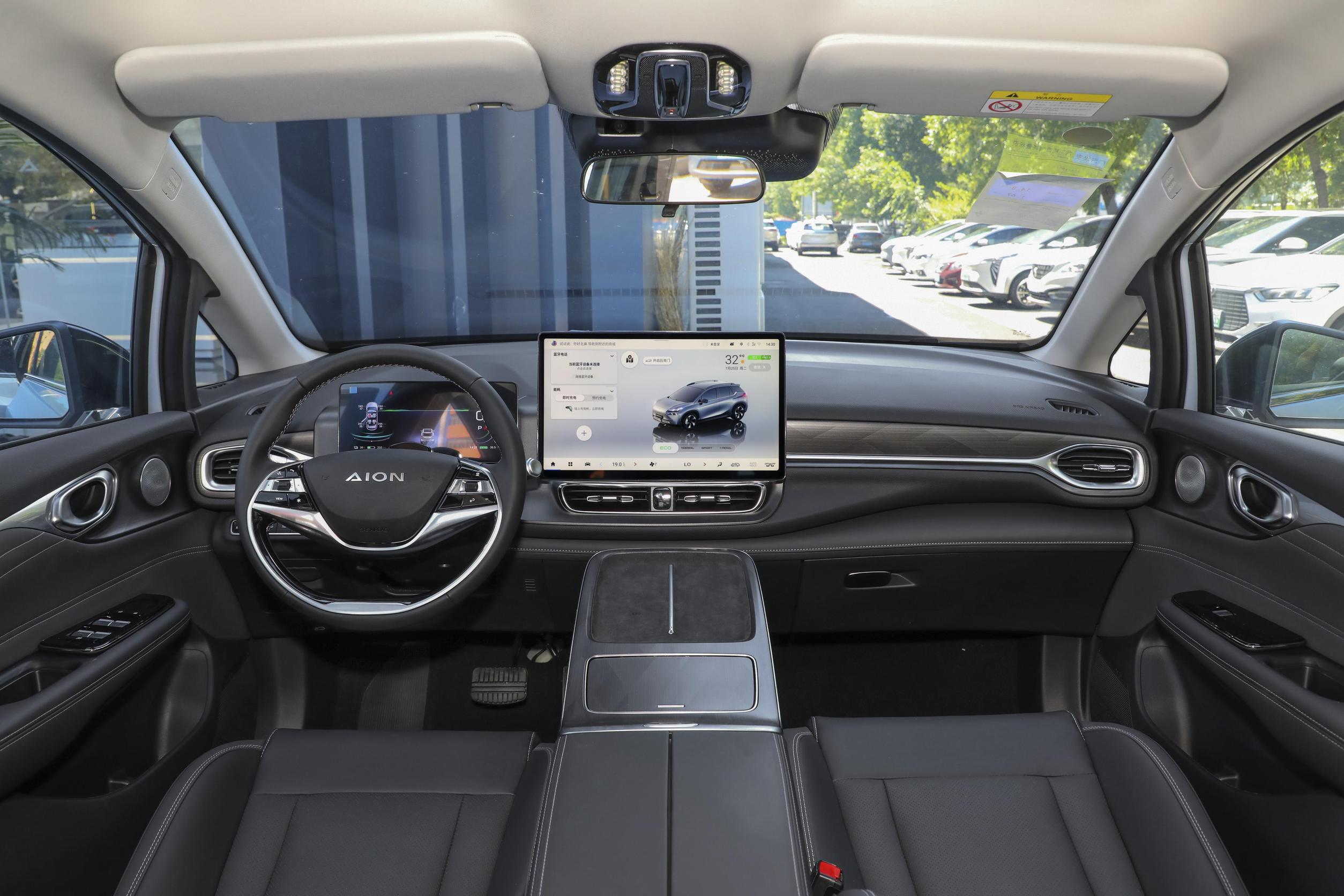 第二代埃安AION V内饰首次亮相