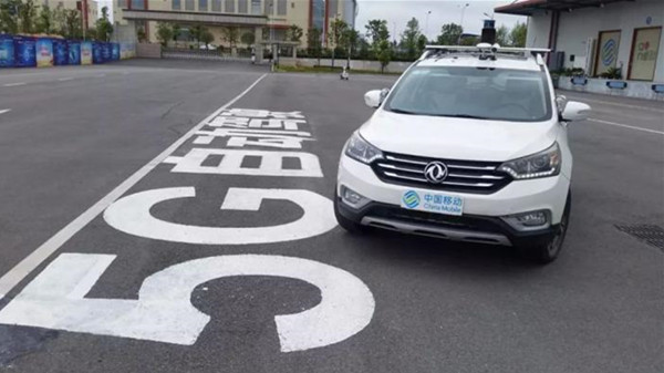 逐步取消新能源车限购，这波政策“东风”车企可得接好了