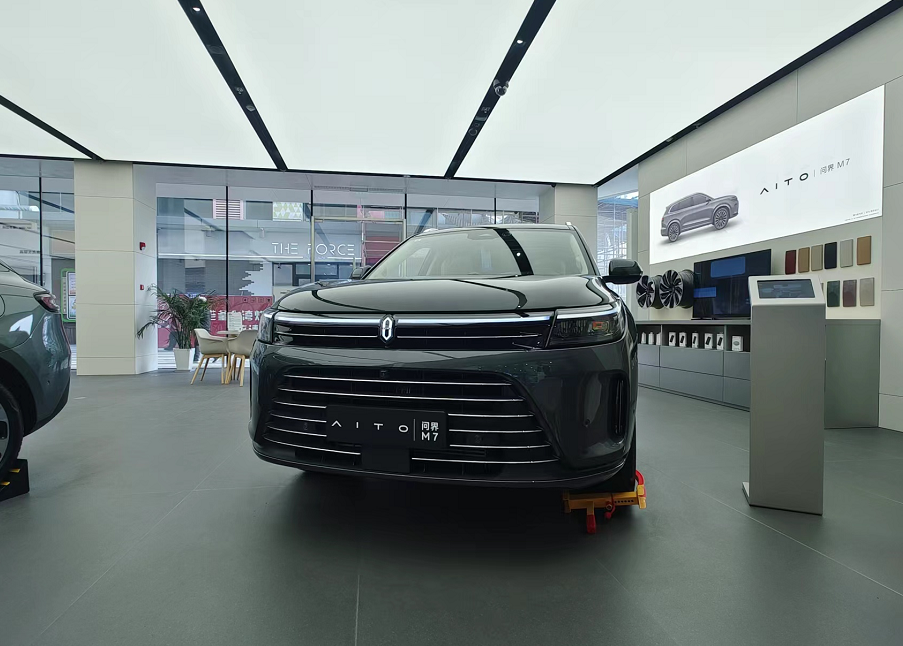 问界M7终端销量暴增15倍，凯美瑞、雅阁暴降