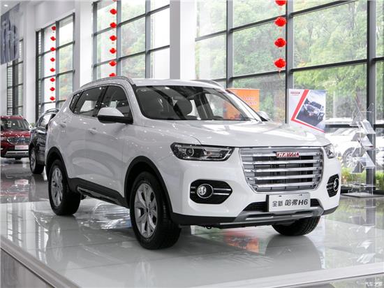 新一代哈弗H6正式上市 售11.79-14.39万元