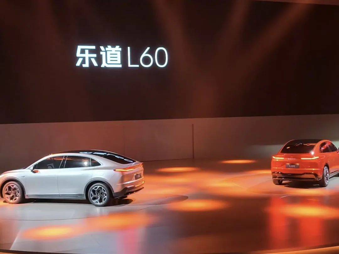 预售21.99万元起 乐道L60将于9月10日上市