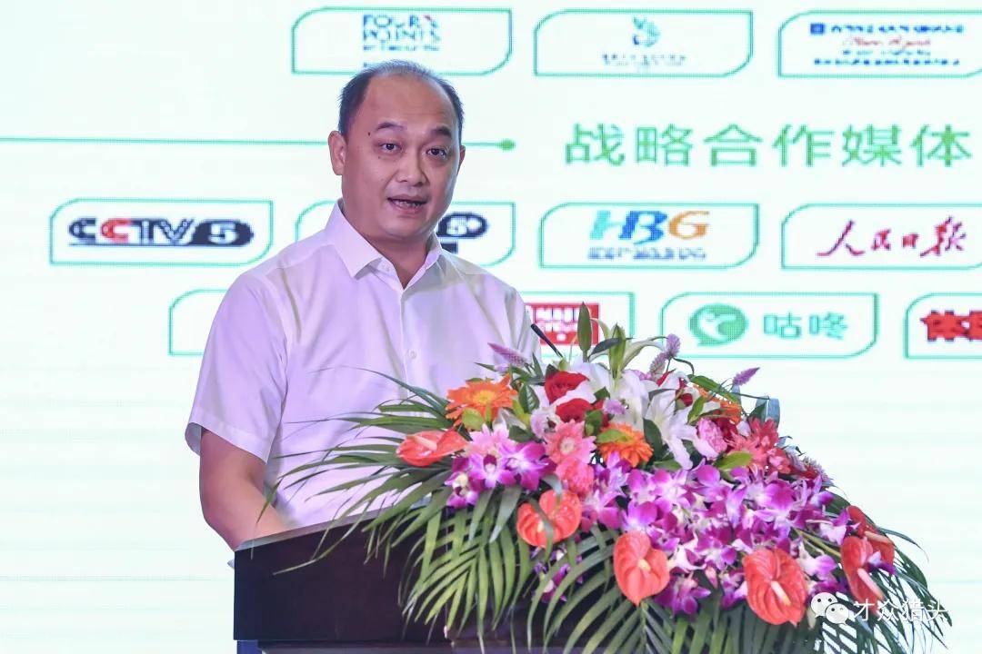 人事变动 | 东软睿驰上海总经理曹斌离职