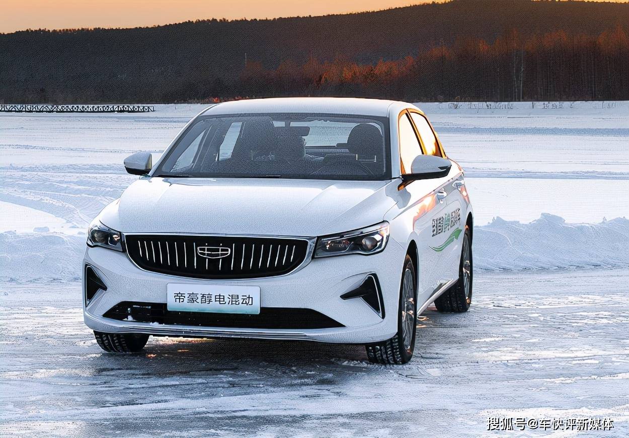 加量不加价，吉利第4代帝豪2025款换新上市