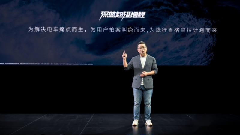 硬派搅局者深蓝G318，到底动了谁的奶酪？