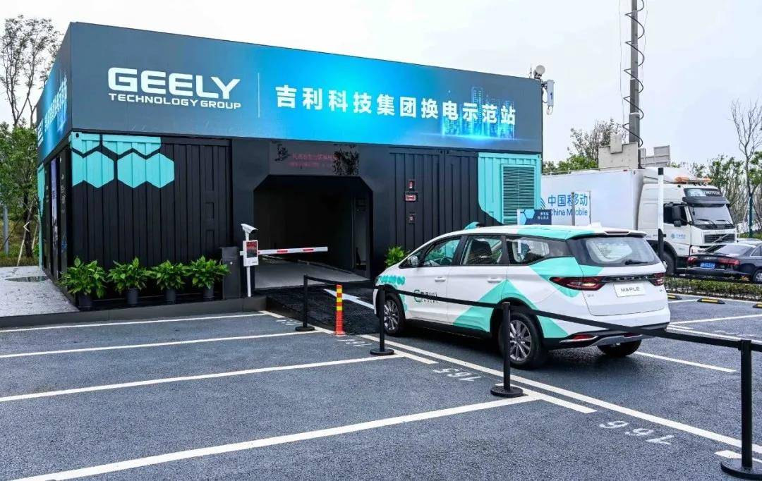 蔚来全球业务大调整，从“聚焦欧洲”转向 “面向全球”