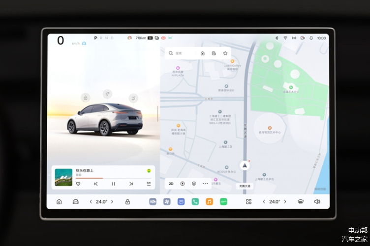 蔚来全球业务大调整，从“聚焦欧洲”转向 “面向全球”