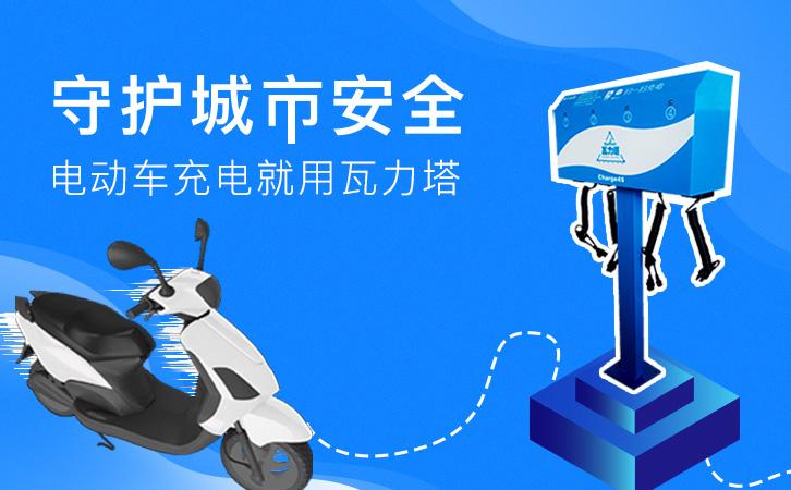 Emobi和Autocrypt推出美国首个即插即用生态系统 利用人工智能变革电动汽车充电方式