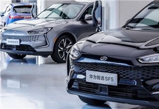 【盖世早报】华为专利可根据司机状态调整自动驾驶策略;巴菲特再抛售130万股比亚迪股票