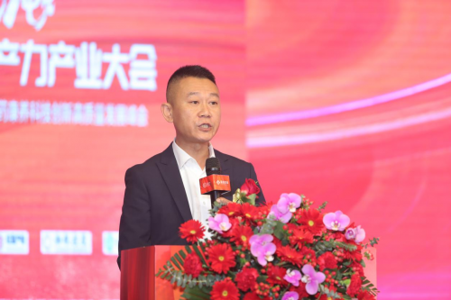 2024年全国轮胎行业会员大会暨中天钢铁新质生产力发展论坛在淮安举行