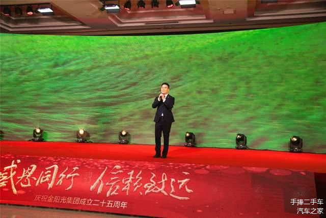 【盖世早报】电动汽车变“移动充电宝”:全国最大规模车网互动示范区正式商用;特斯拉Model 3欧洲涨价