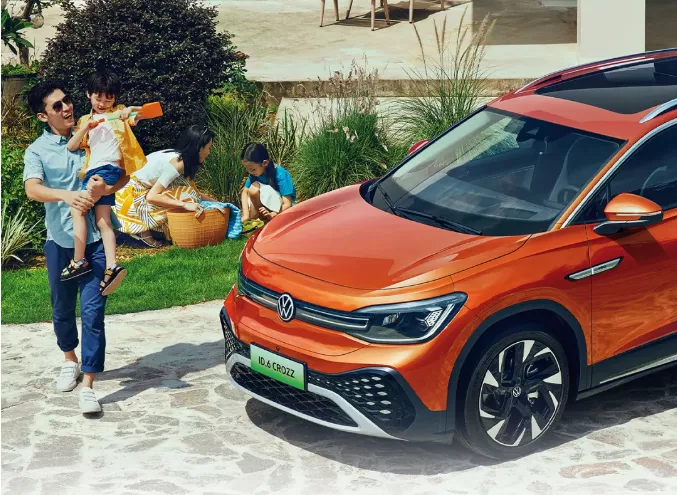 一汽-大众CC家族众享款上市 售22.49万起