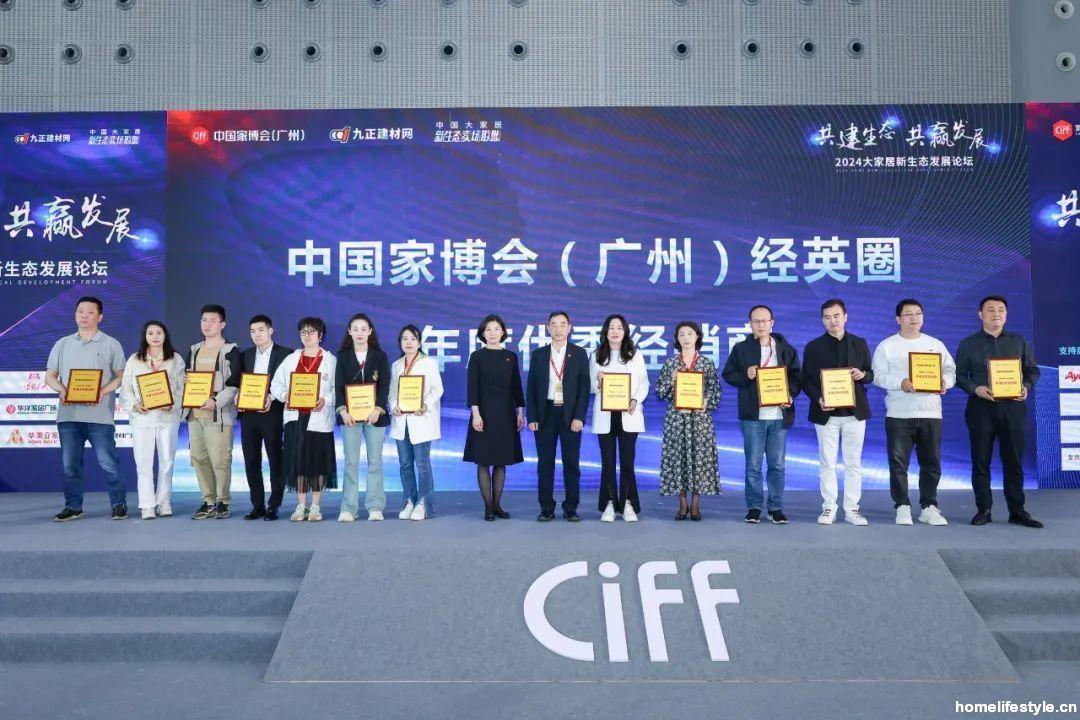 ICCE：融合创新，共赢智慧车联新生态