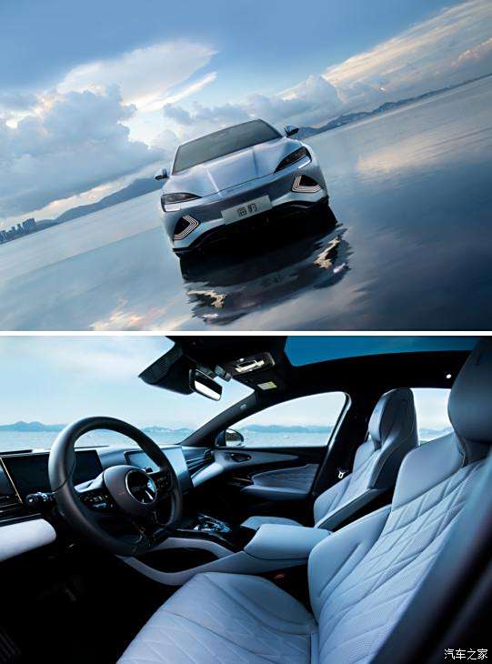 比亚迪海豹,正式攻入日本