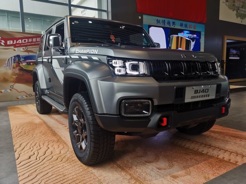 BJ40刀锋英雄/环塔冠军版将于7月15日上市