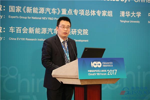 盖世汽车研究院:UWB车载应用市场展望