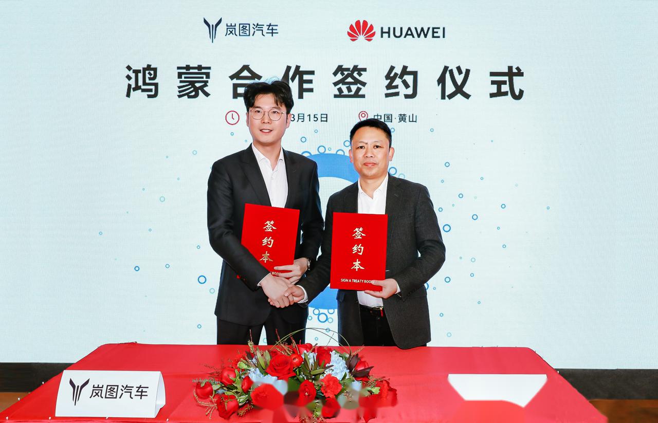 拥抱变革:加速产品开发数字主线推动汽车行业技术革新