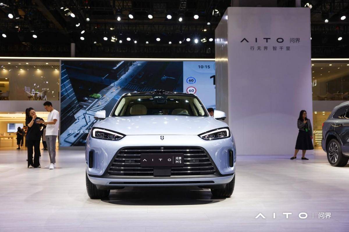 25亿元,赛力斯收购AITO问界商标