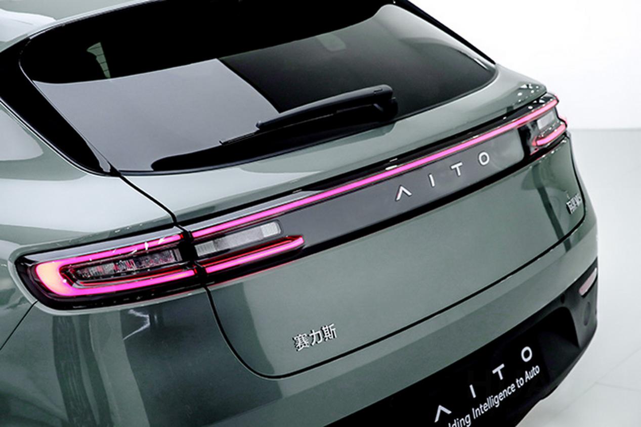 25亿元,赛力斯收购AITO问界商标