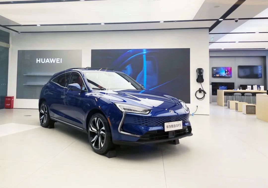 25亿元,赛力斯收购AITO问界商标