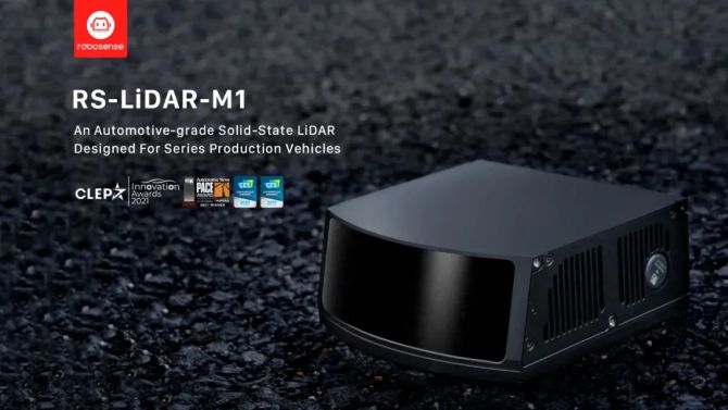 激光雷达排位赛:速腾聚创“断层”领先,丰田定点开启增长新曲线