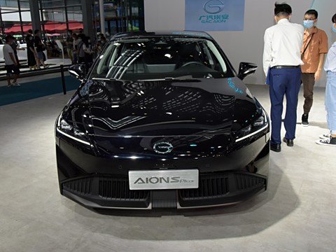 AION S MAX 70星意版上市 售价12.99万元