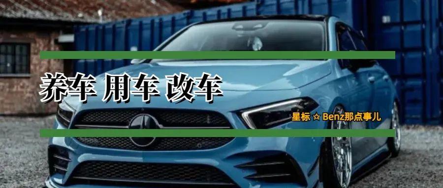 宝马中国真要退出价格战？