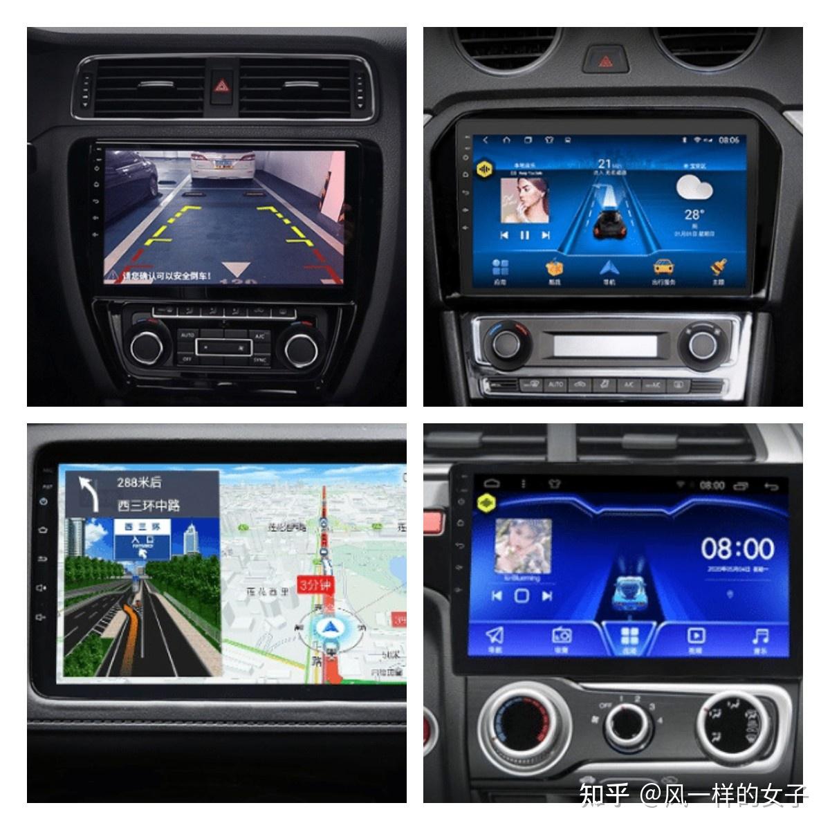 同品牌更匹配,车机手机互联只能“一家亲”?