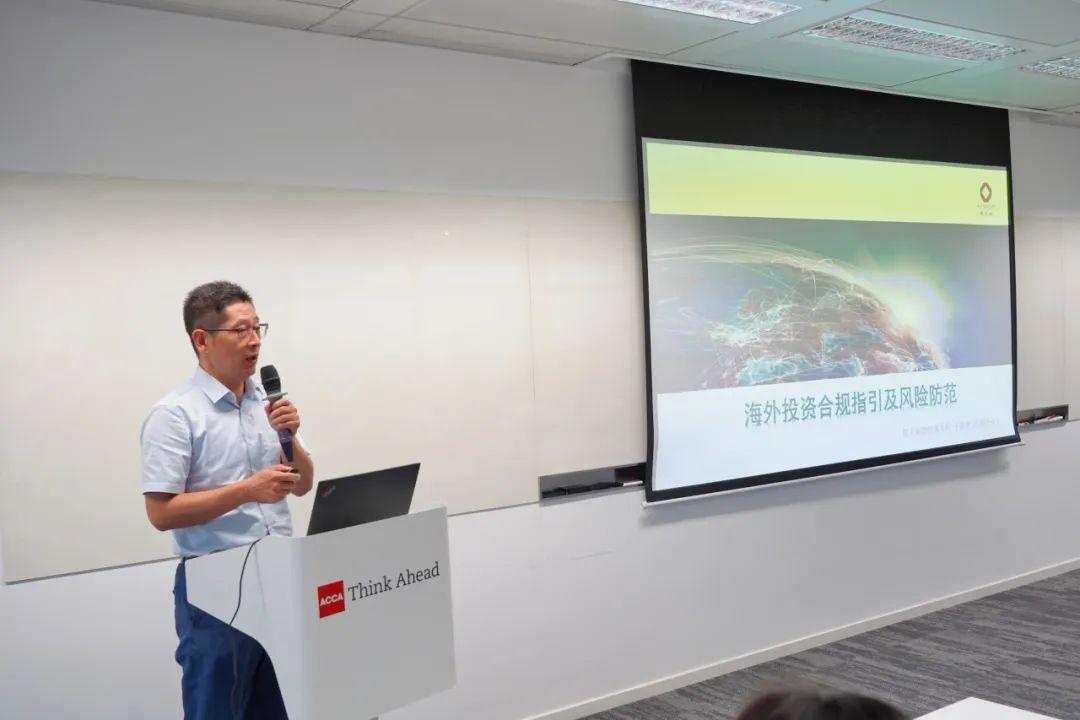 古惠南：提升核心竞争力 坚持高质量出海