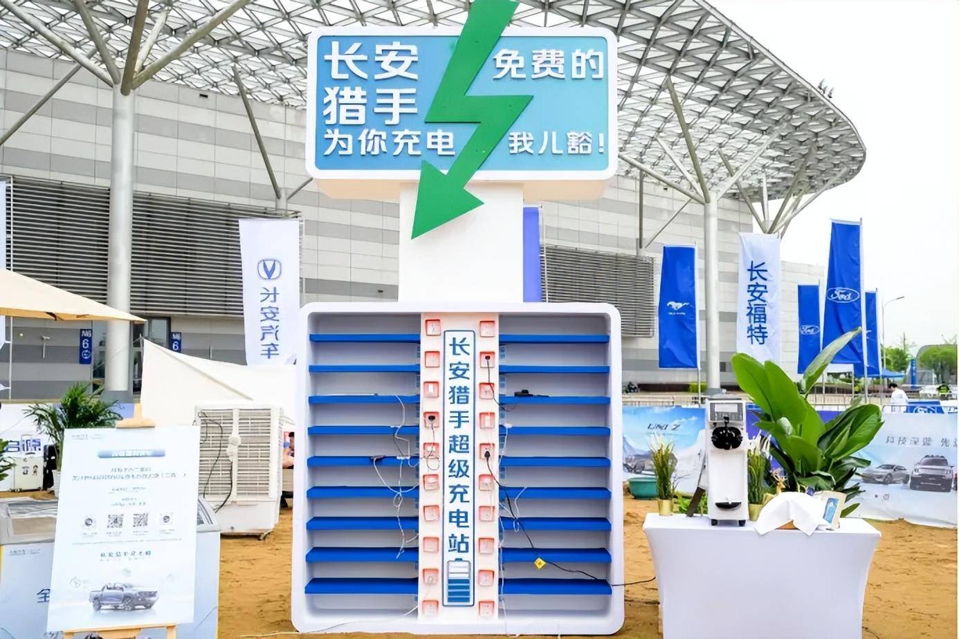 长安猎手上新 OTA升级化身超级移动发电站