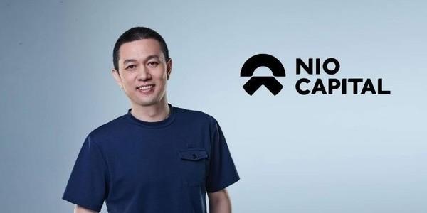 【盖世早报】蔚来、小鹏高层人事变动!上海:到2027年支持10家以上低空经济企业落地