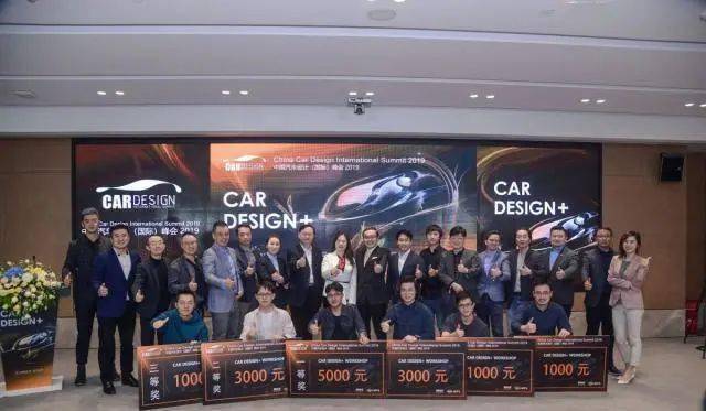 即将开幕 | 盖世汽车2024第三届中国车联网安全大会