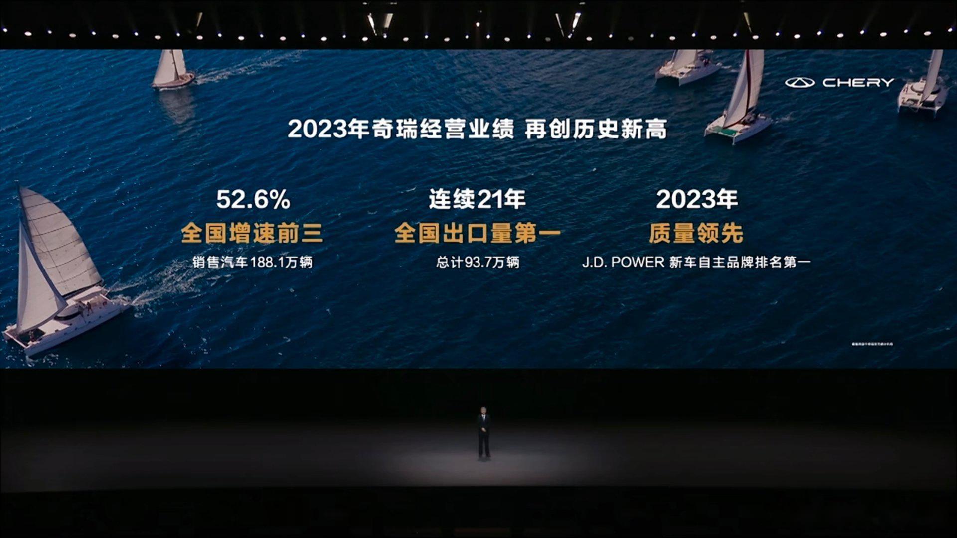MEGA月销仅589辆!纯电失利后寄望智驾,理想还有什么大招?