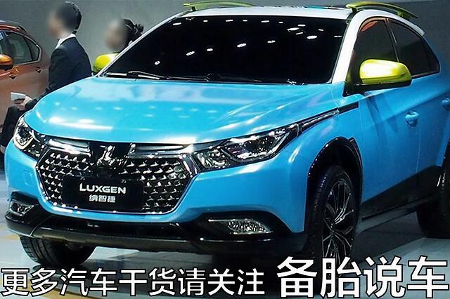 国际环保组织Greenpeace：多家车企很难满足美国的排放新标