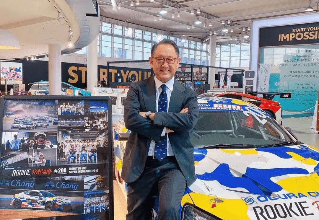 丰田章男年薪约7,400万元